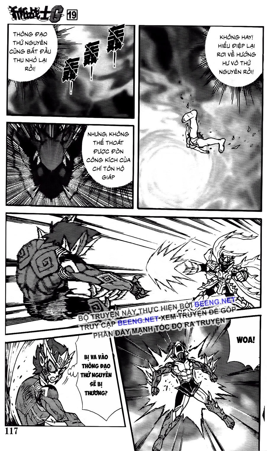 Hiệp Sĩ Giấy G Chapter 103.2 - 13