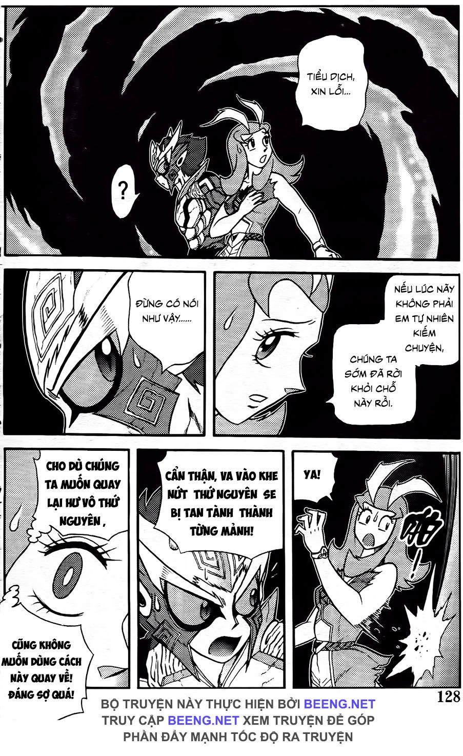 Hiệp Sĩ Giấy G Chapter 104.1 - 4