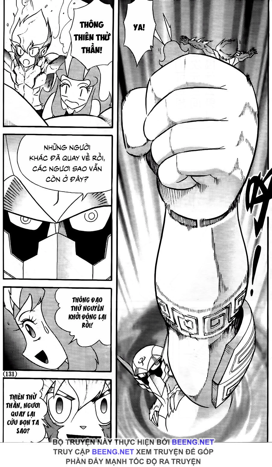 Hiệp Sĩ Giấy G Chapter 104.1 - 7