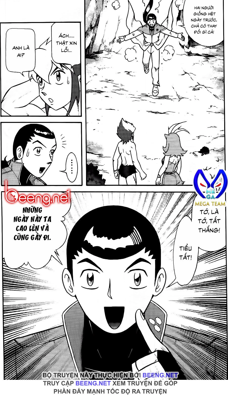 Hiệp Sĩ Giấy G Chapter 104.1 - 14