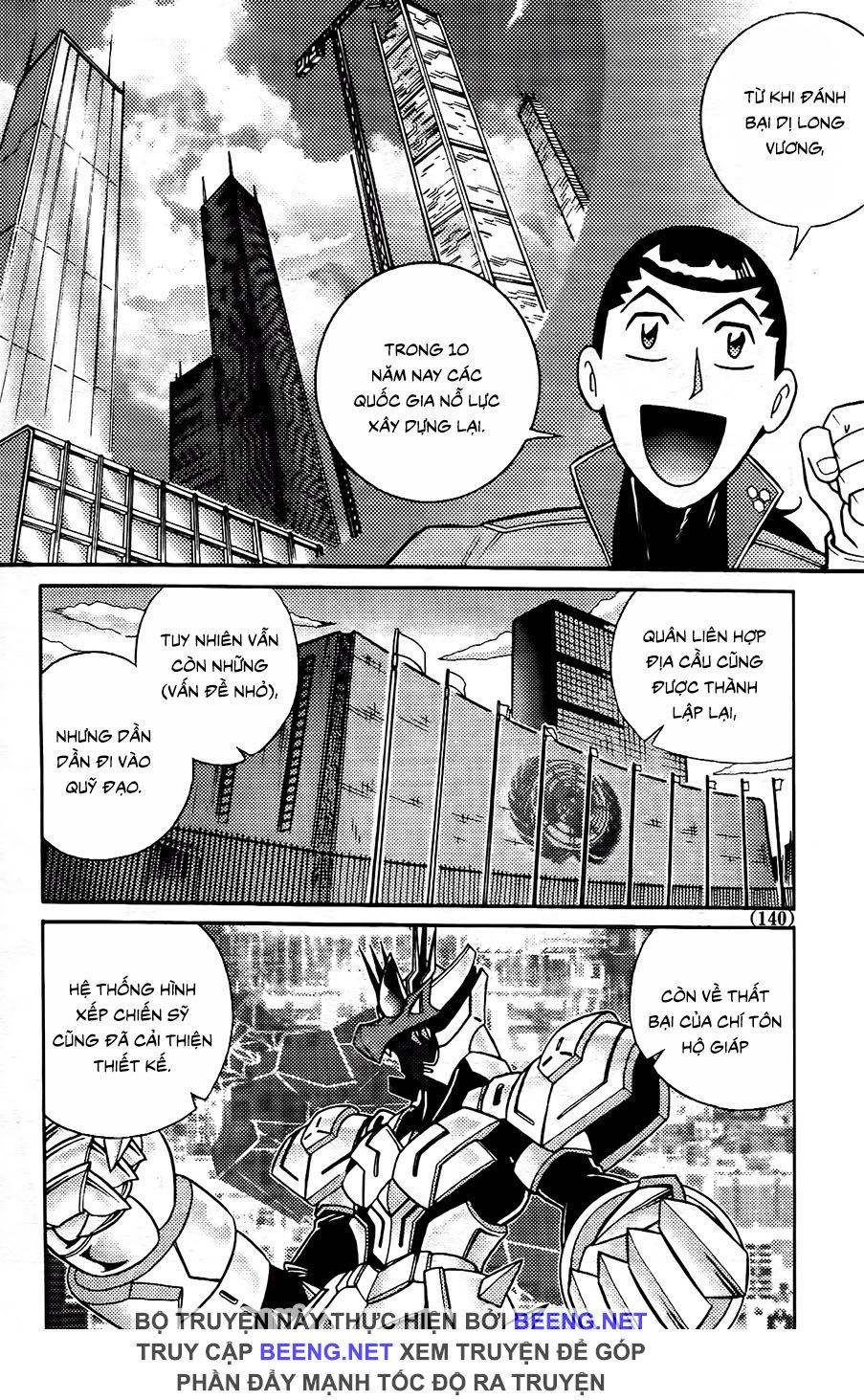 Hiệp Sĩ Giấy G Chapter 104.2 - 2