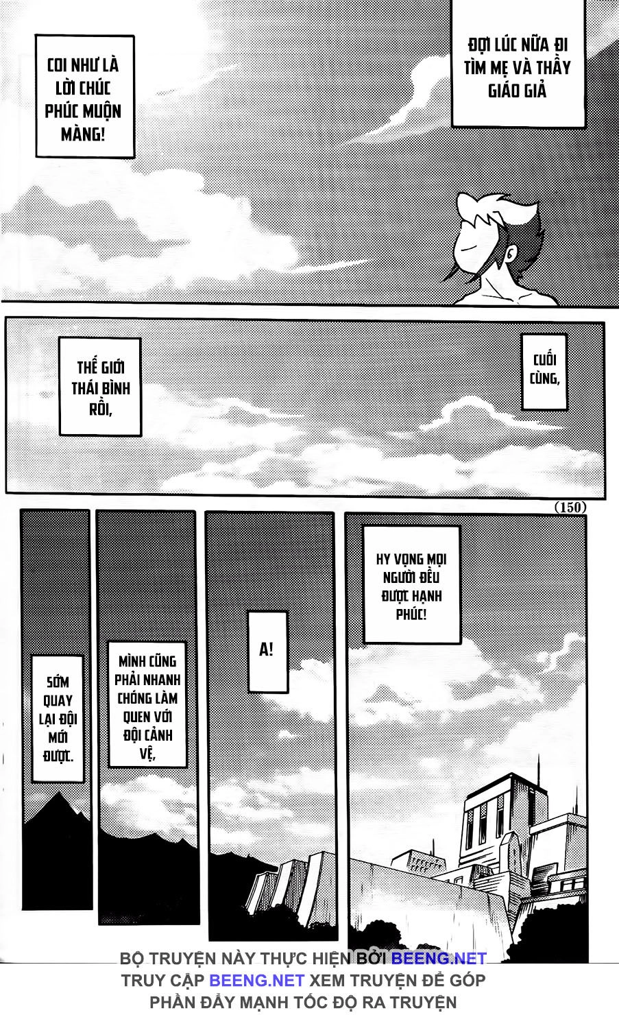 Hiệp Sĩ Giấy G Chapter 104.2 - 12