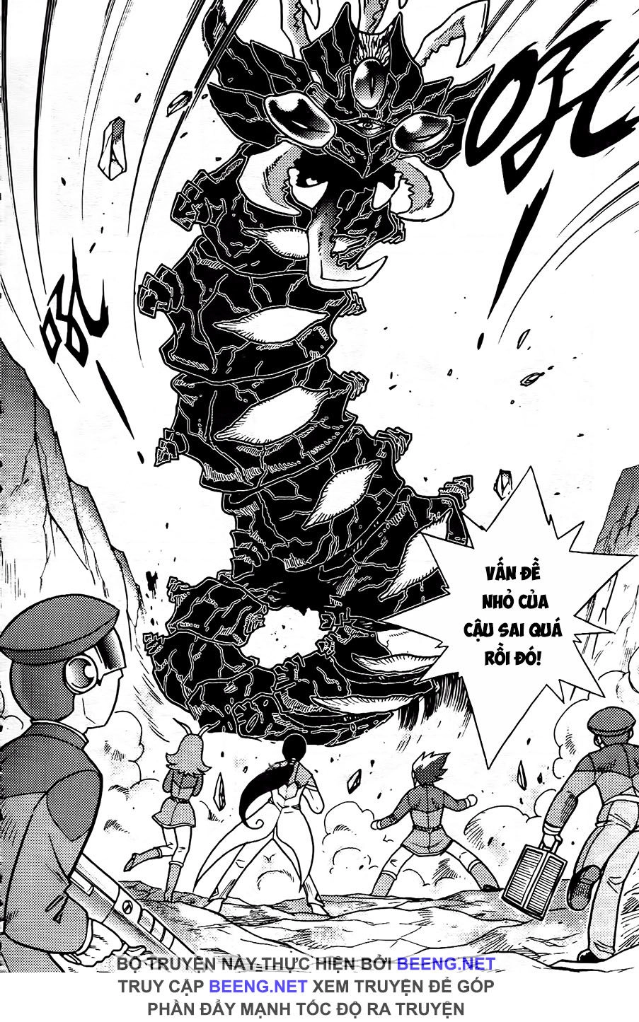 Hiệp Sĩ Giấy G Chapter 104.2 - 14