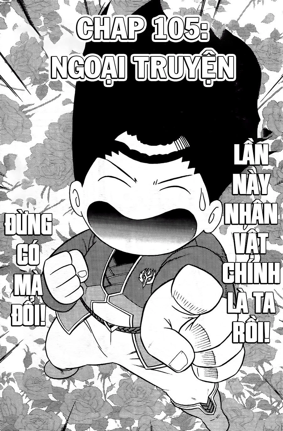 Hiệp Sĩ Giấy G Chapter 105.1 - 1