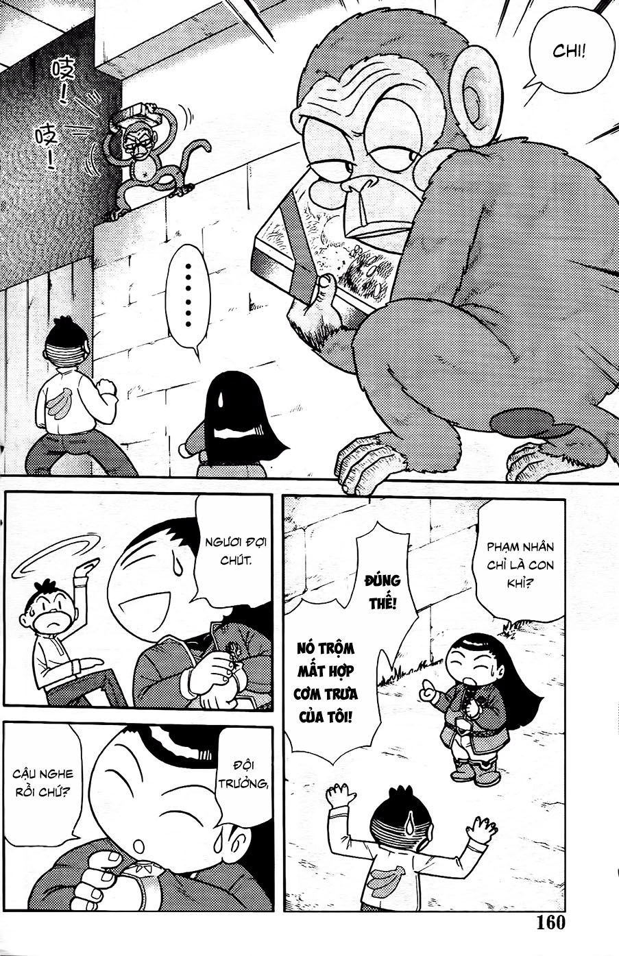 Hiệp Sĩ Giấy G Chapter 105.1 - 4