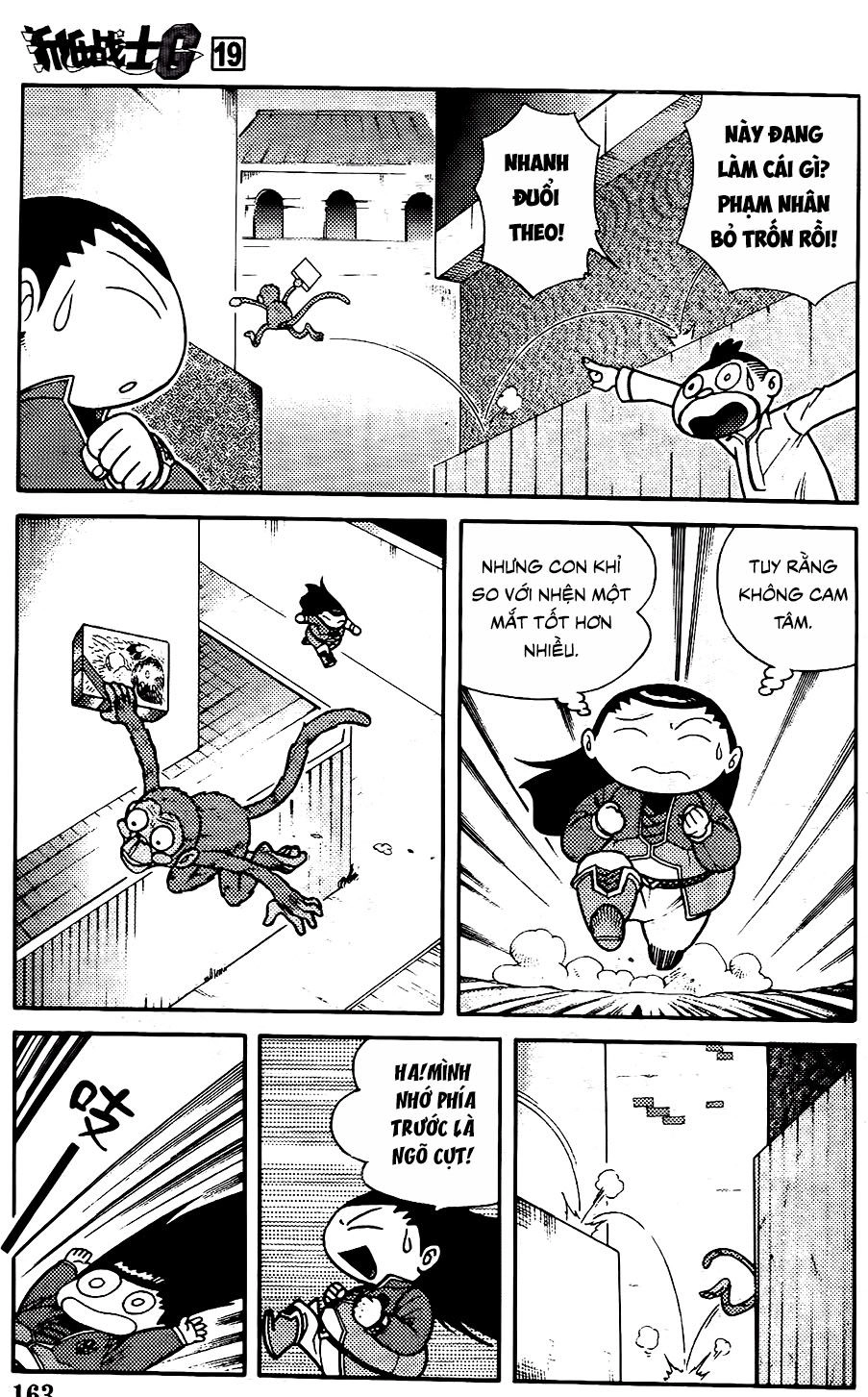 Hiệp Sĩ Giấy G Chapter 105.1 - 7