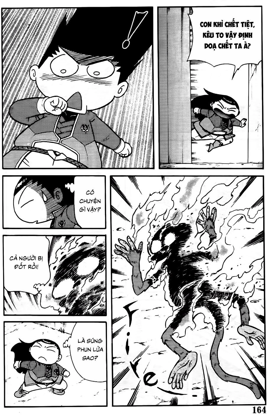 Hiệp Sĩ Giấy G Chapter 105.1 - 8