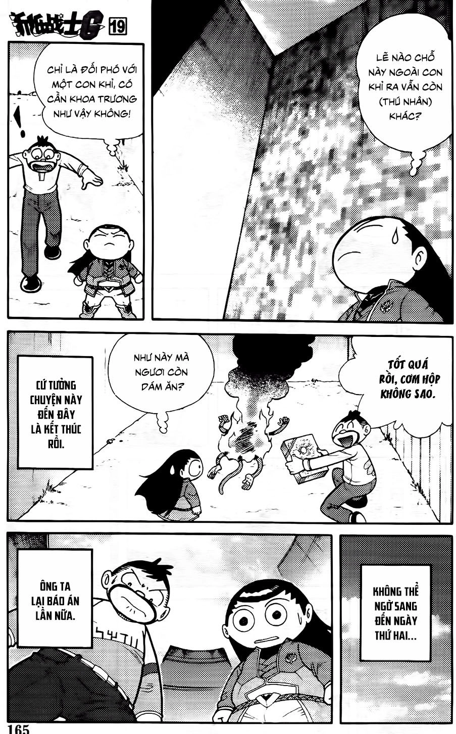 Hiệp Sĩ Giấy G Chapter 105.1 - 9