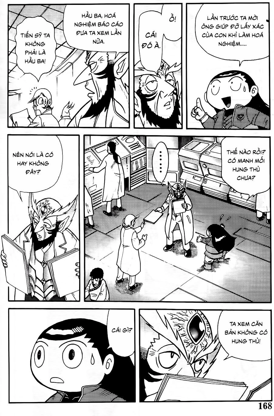 Hiệp Sĩ Giấy G Chapter 105.1 - 12