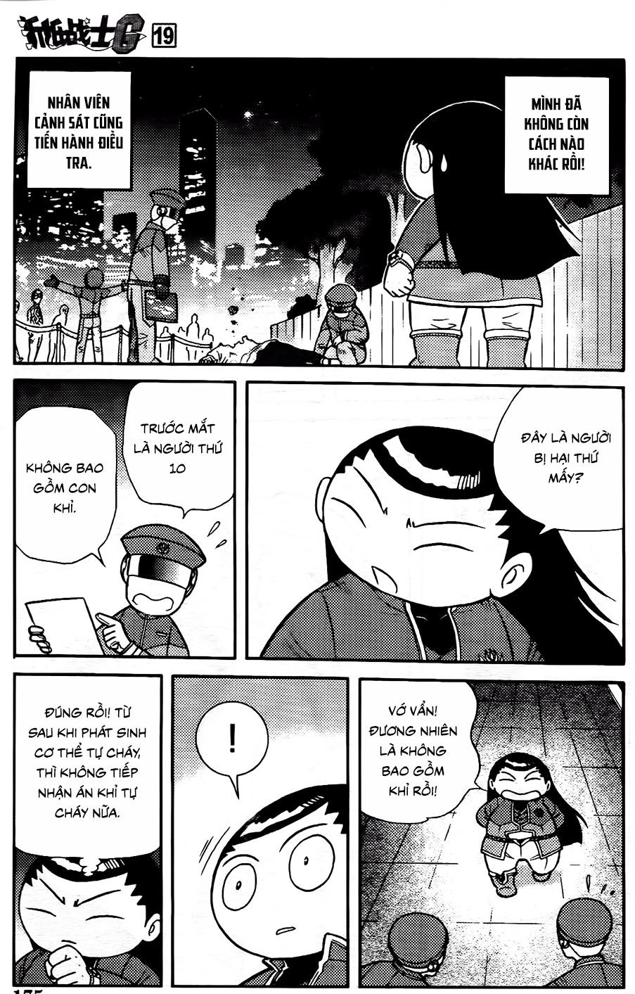 Hiệp Sĩ Giấy G Chapter 105.1 - 19