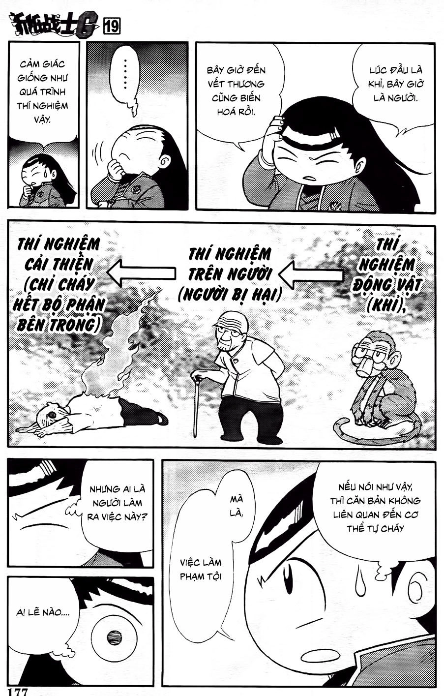 Hiệp Sĩ Giấy G Chapter 105.1 - 21