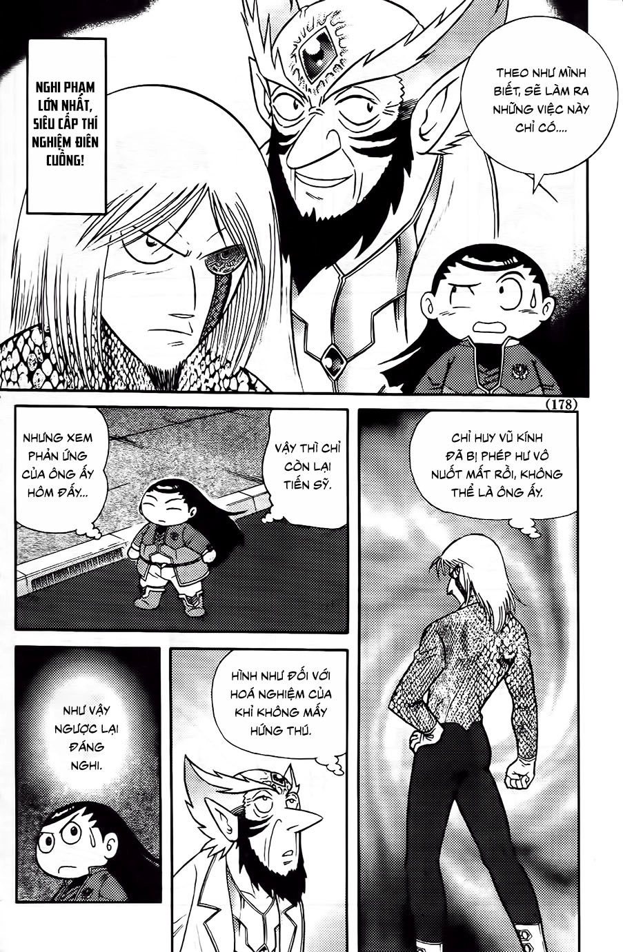 Hiệp Sĩ Giấy G Chapter 105.1 - 22