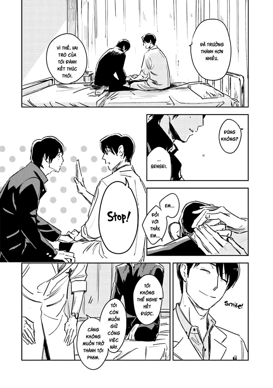 Oni To Tengoku Chapter 1 - 11