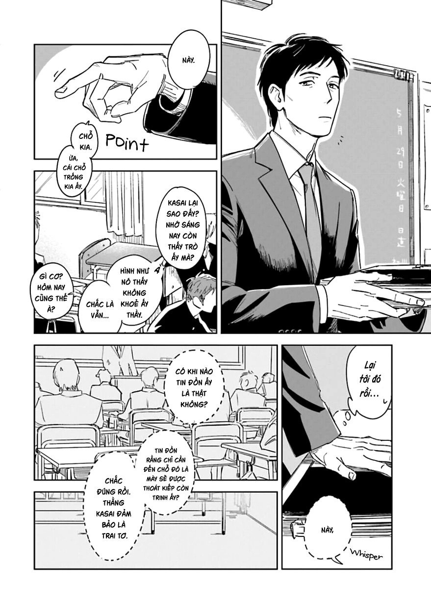 Oni To Tengoku Chapter 1 - 13