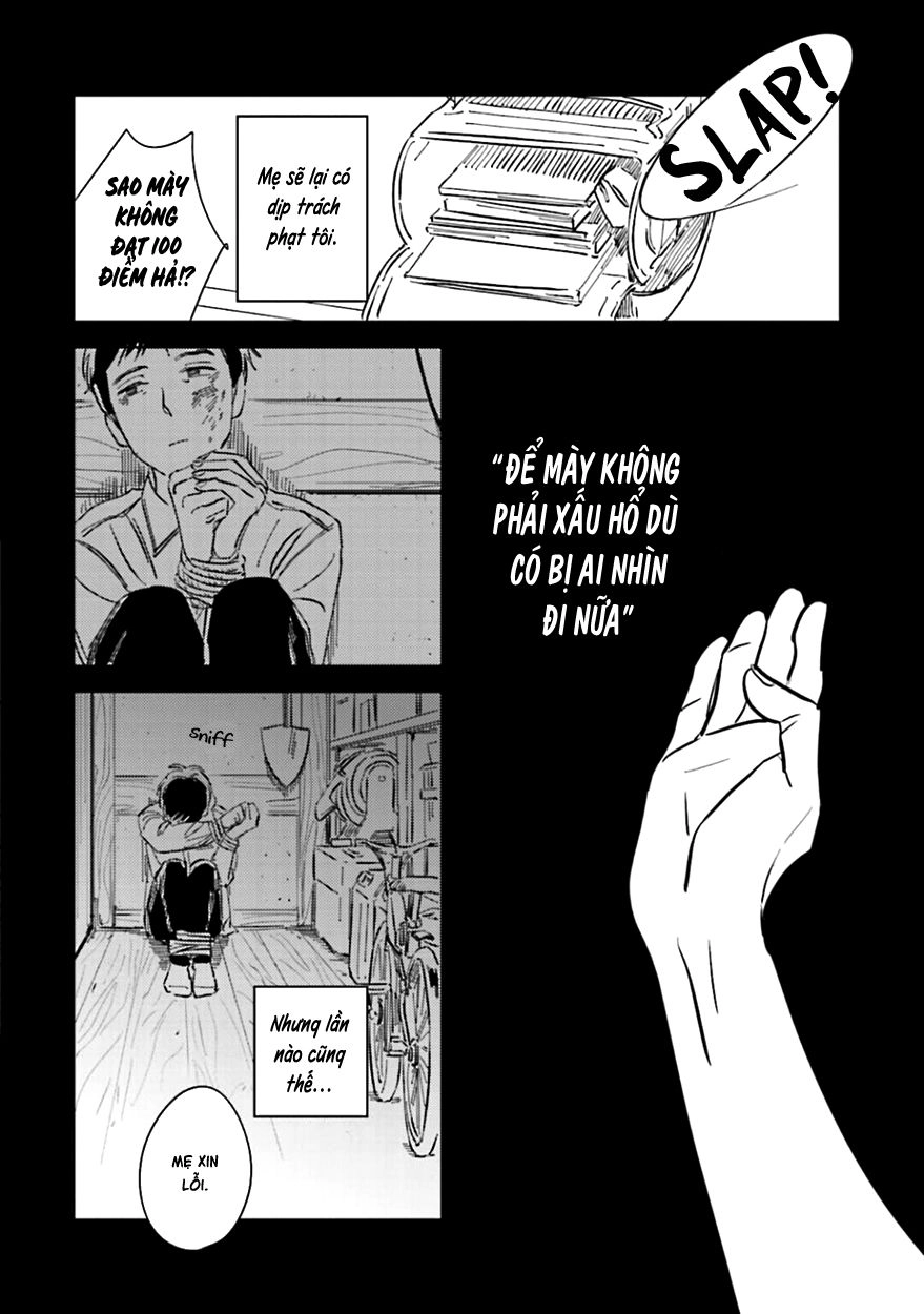 Oni To Tengoku Chapter 1 - 17