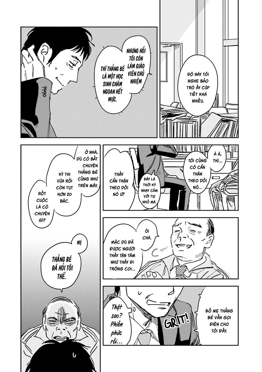 Oni To Tengoku Chapter 1 - 21