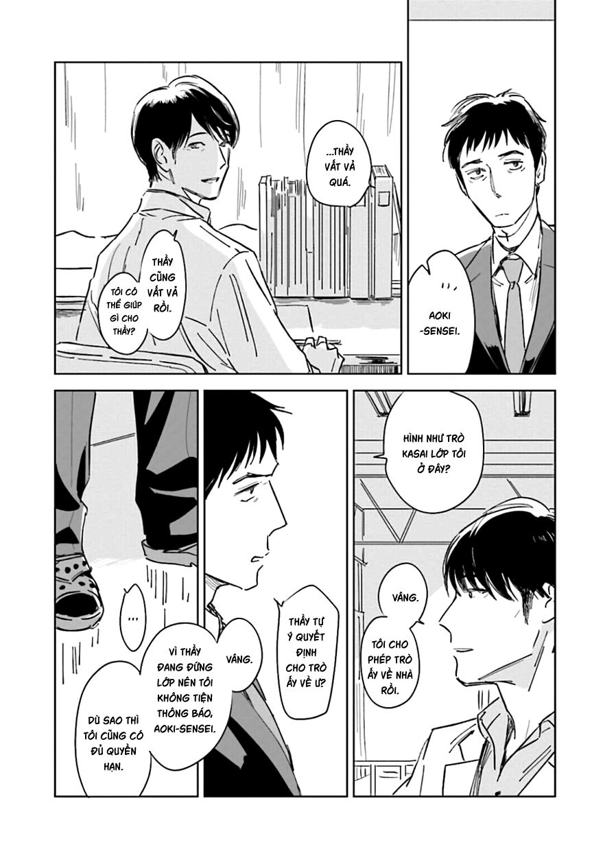 Oni To Tengoku Chapter 1 - 24