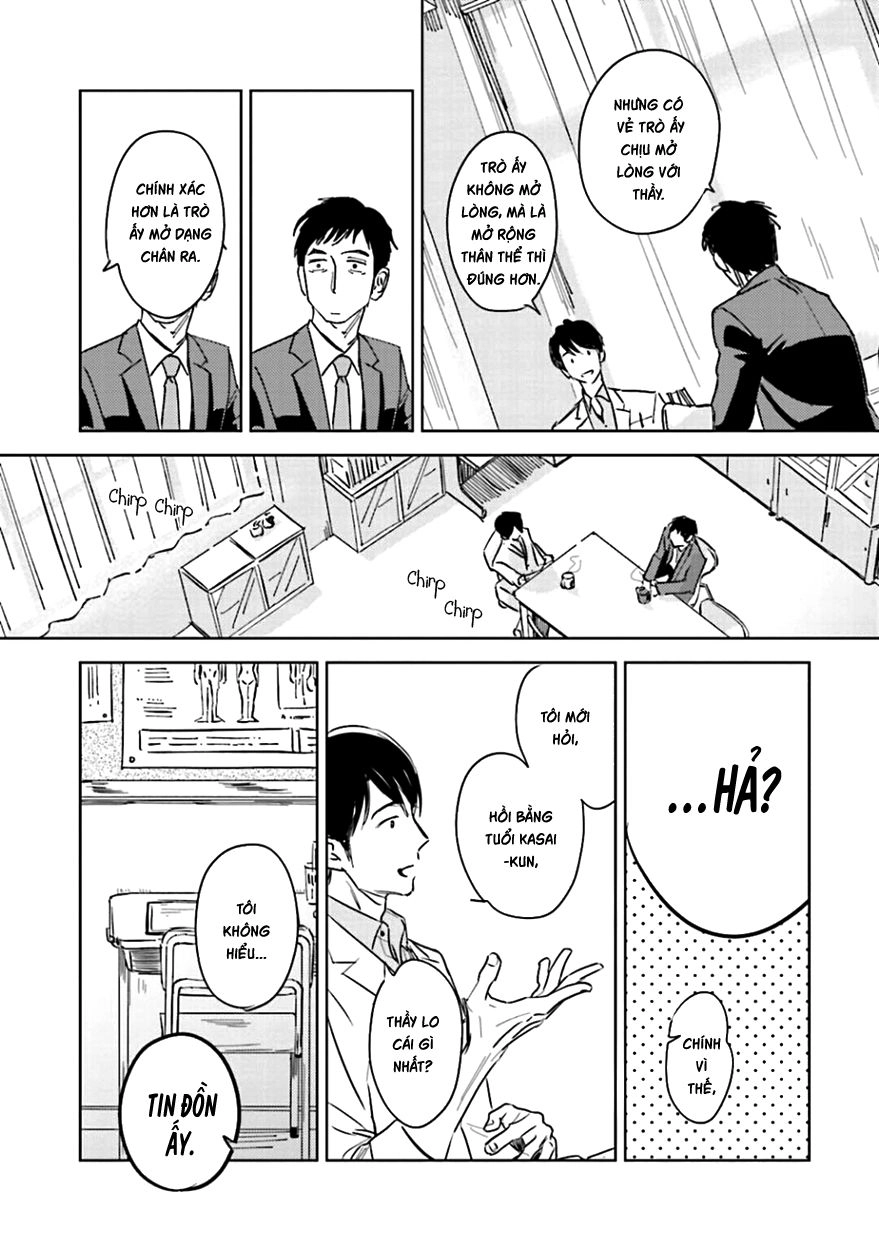 Oni To Tengoku Chapter 1 - 32