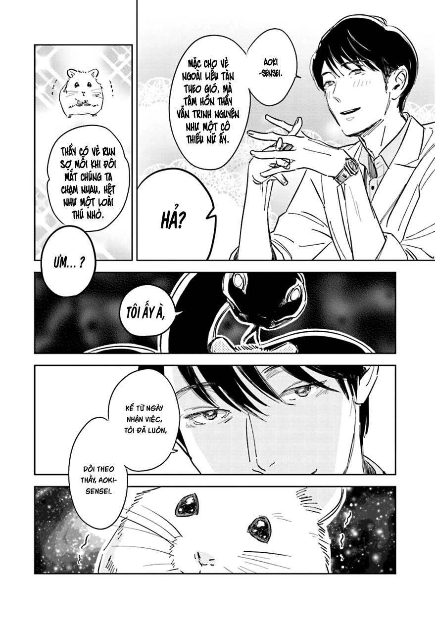 Oni To Tengoku Chapter 1 - 35