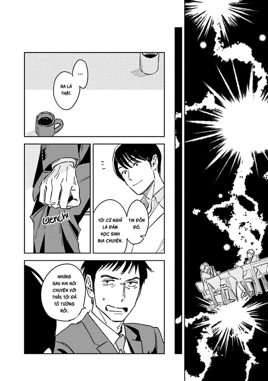 Oni To Tengoku Chapter 1 - 36