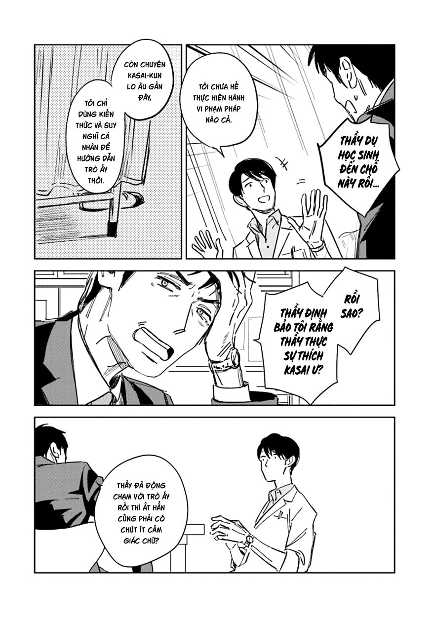 Oni To Tengoku Chapter 1 - 37