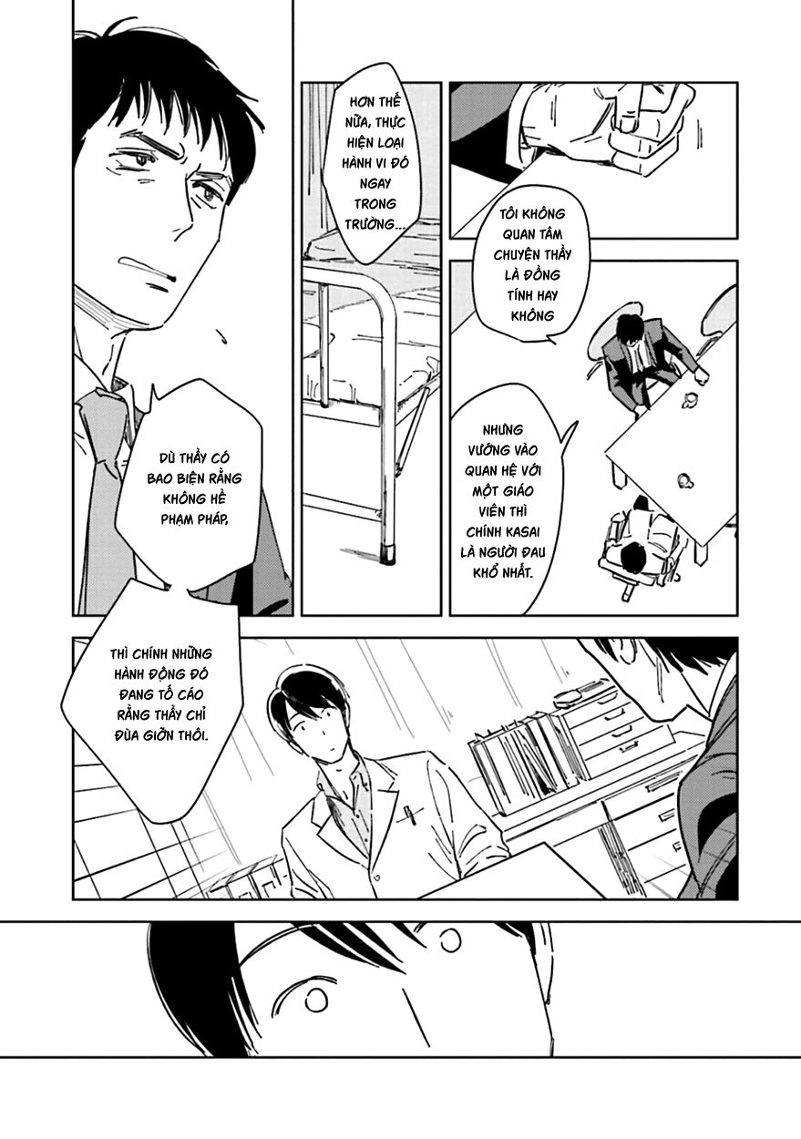 Oni To Tengoku Chapter 1 - 38