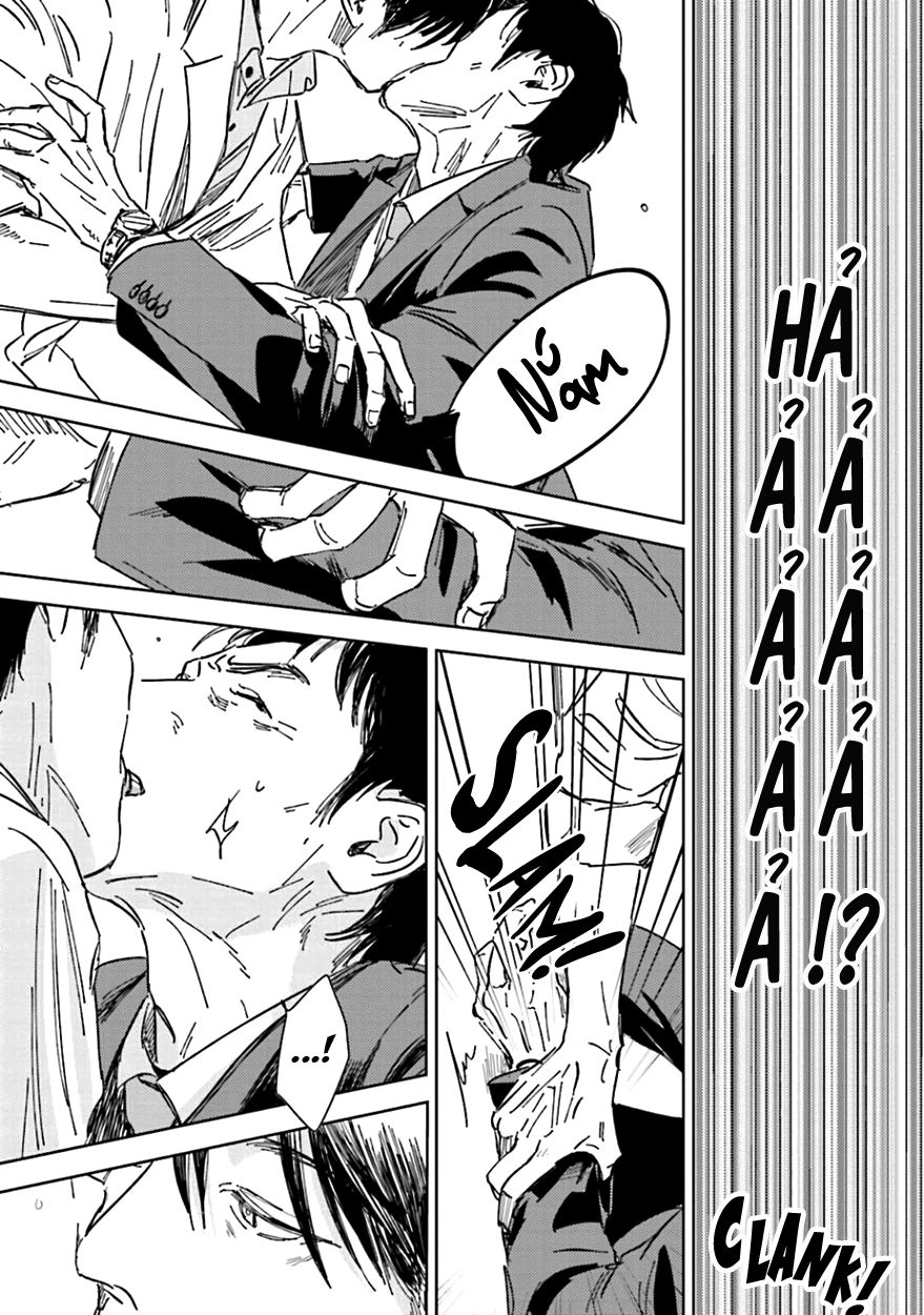 Oni To Tengoku Chapter 1 - 44