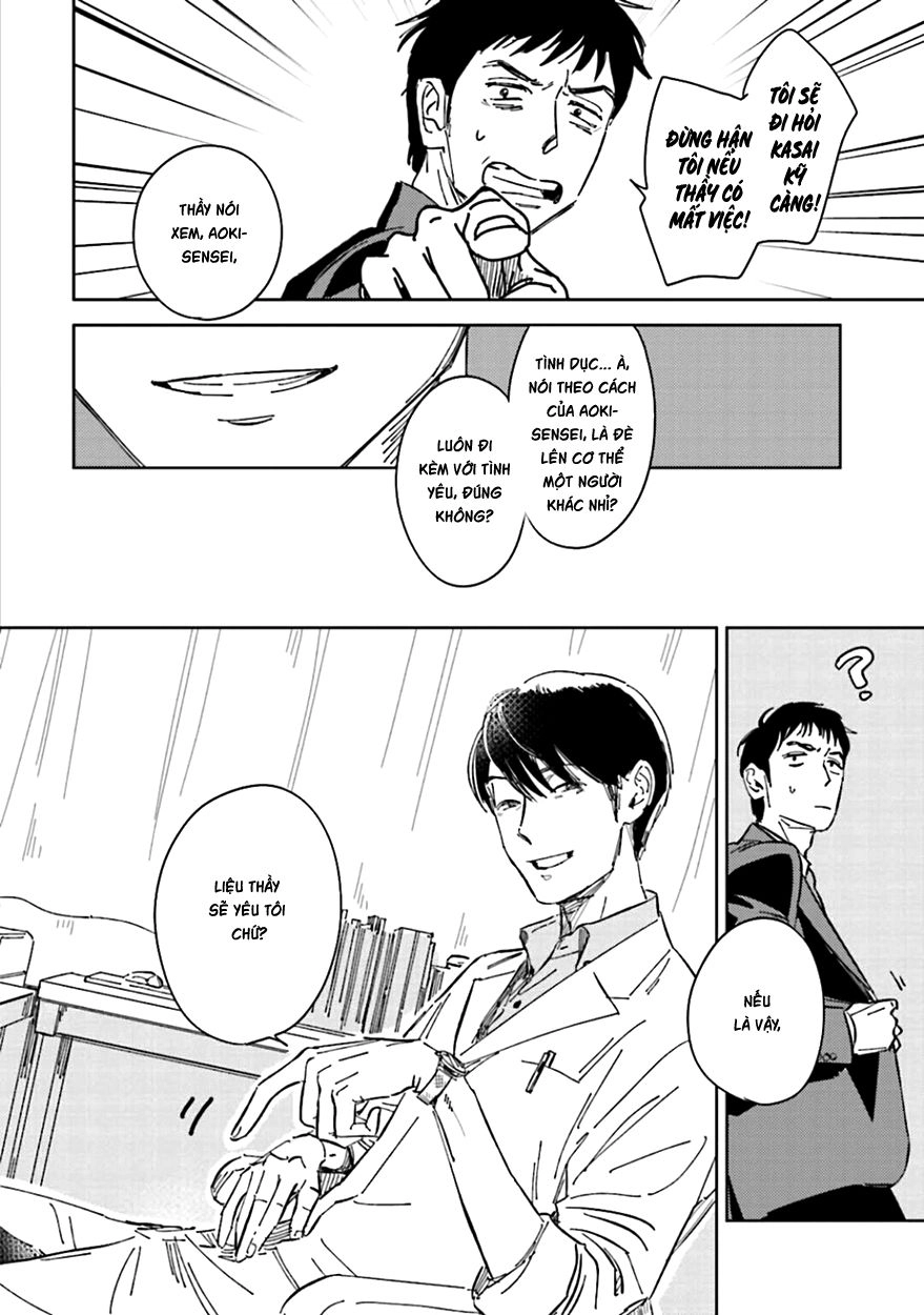 Oni To Tengoku Chapter 1 - 47