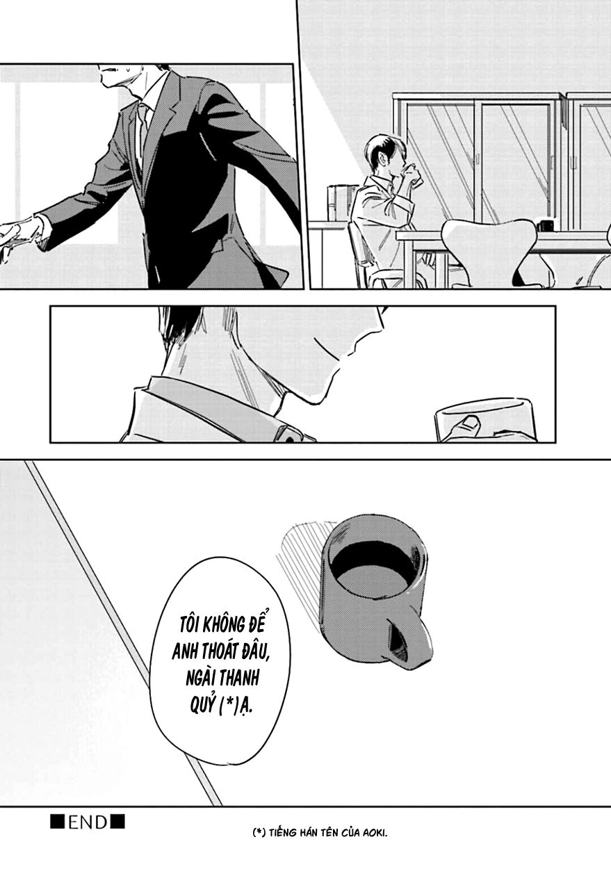 Oni To Tengoku Chapter 1 - 49