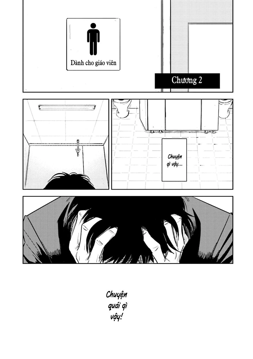 Oni To Tengoku Chapter 2 - 5