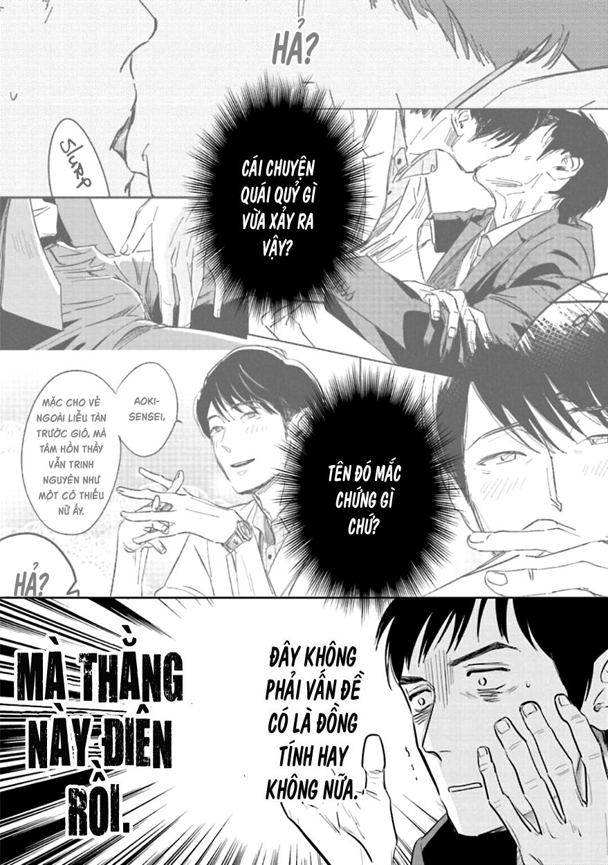 Oni To Tengoku Chapter 2 - 6