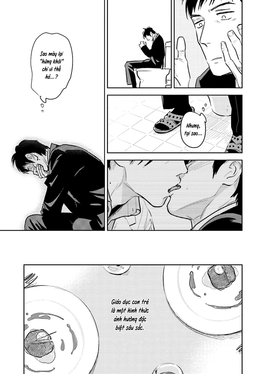 Oni To Tengoku Chapter 2 - 7