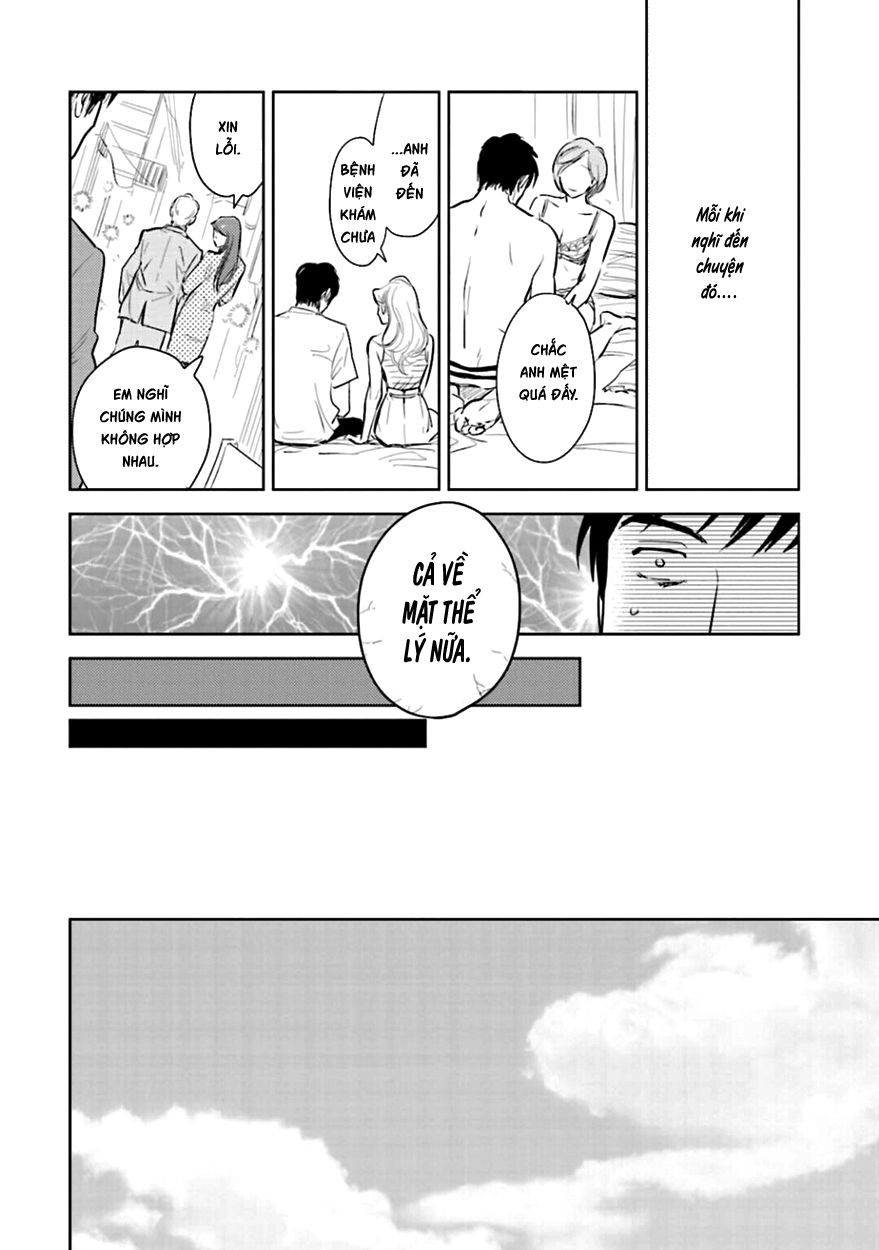 Oni To Tengoku Chapter 2 - 10