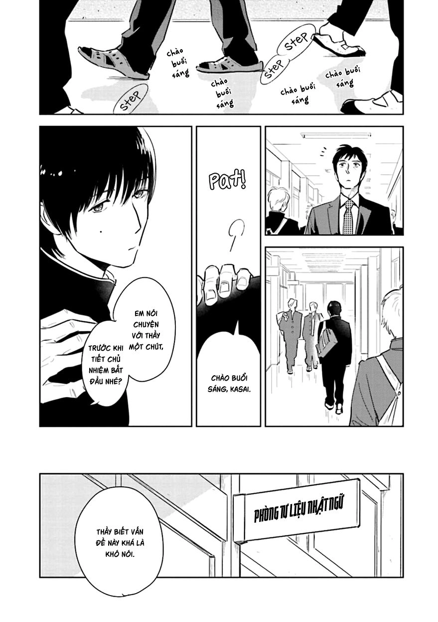 Oni To Tengoku Chapter 2 - 11