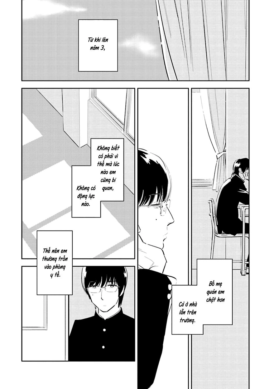 Oni To Tengoku Chapter 2 - 16