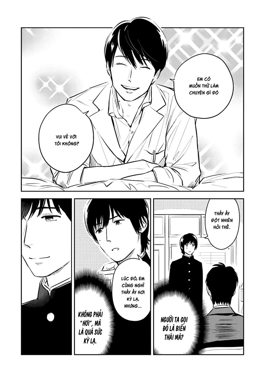 Oni To Tengoku Chapter 2 - 18