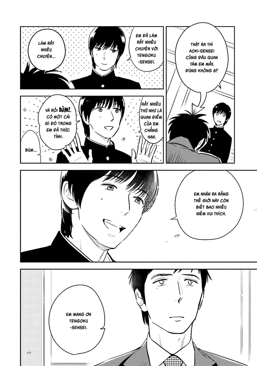 Oni To Tengoku Chapter 2 - 20