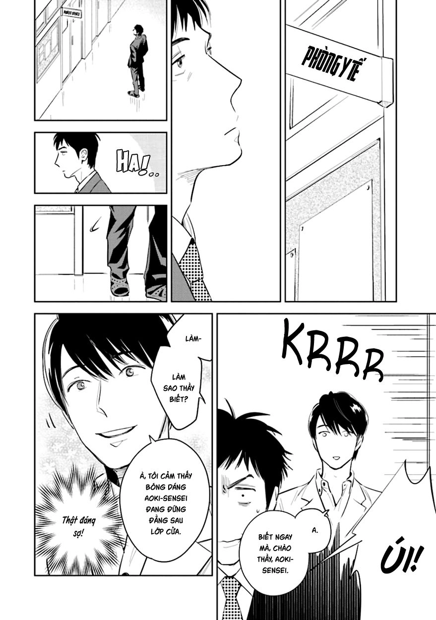 Oni To Tengoku Chapter 2 - 24