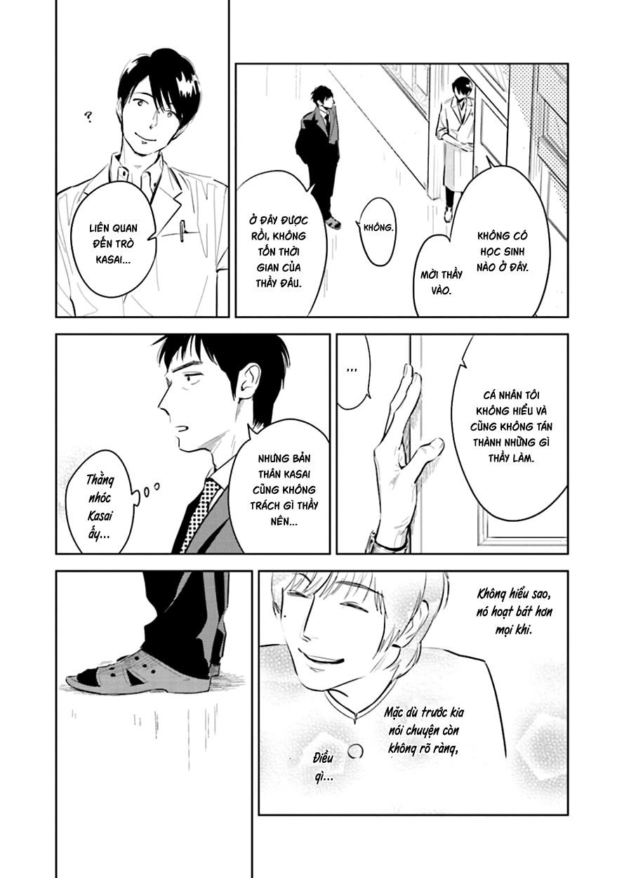 Oni To Tengoku Chapter 2 - 25