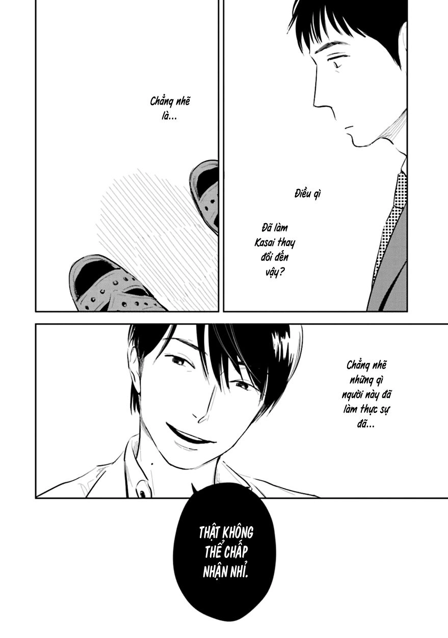 Oni To Tengoku Chapter 2 - 26