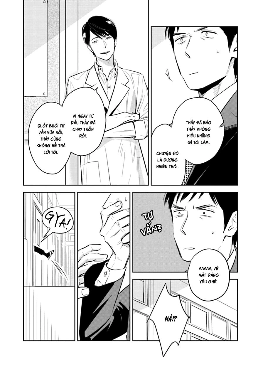 Oni To Tengoku Chapter 2 - 27