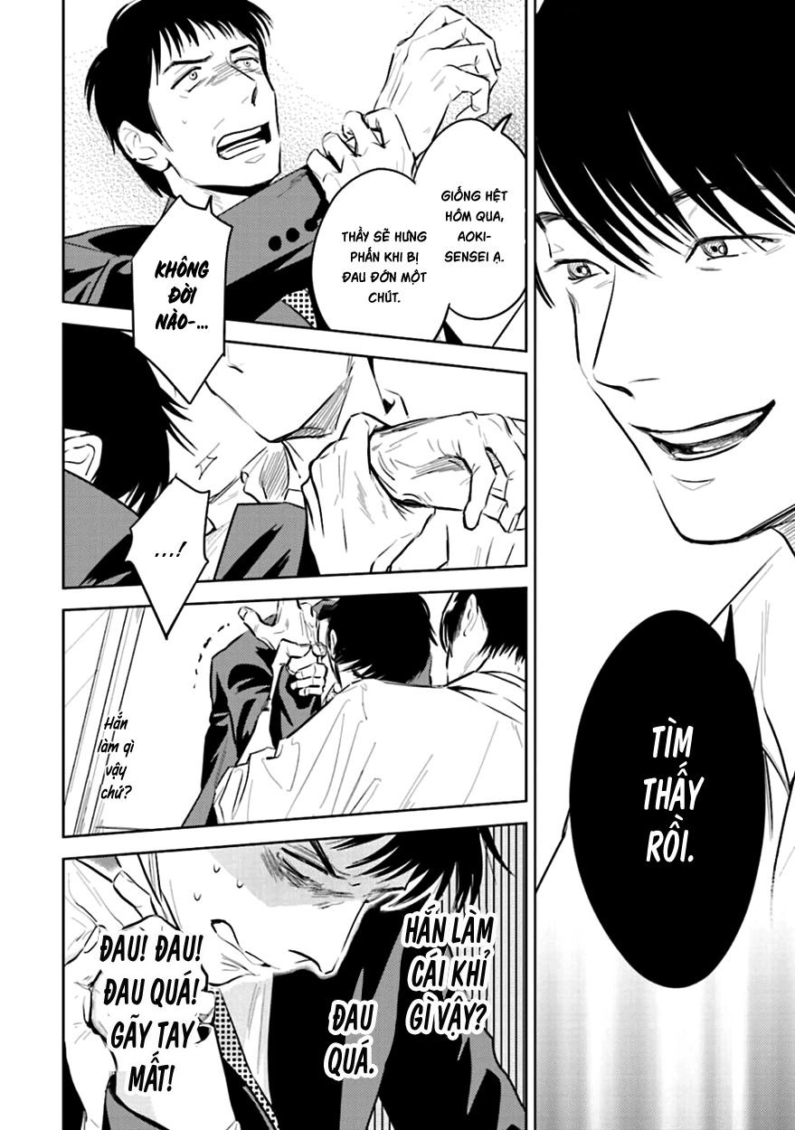 Oni To Tengoku Chapter 2 - 32