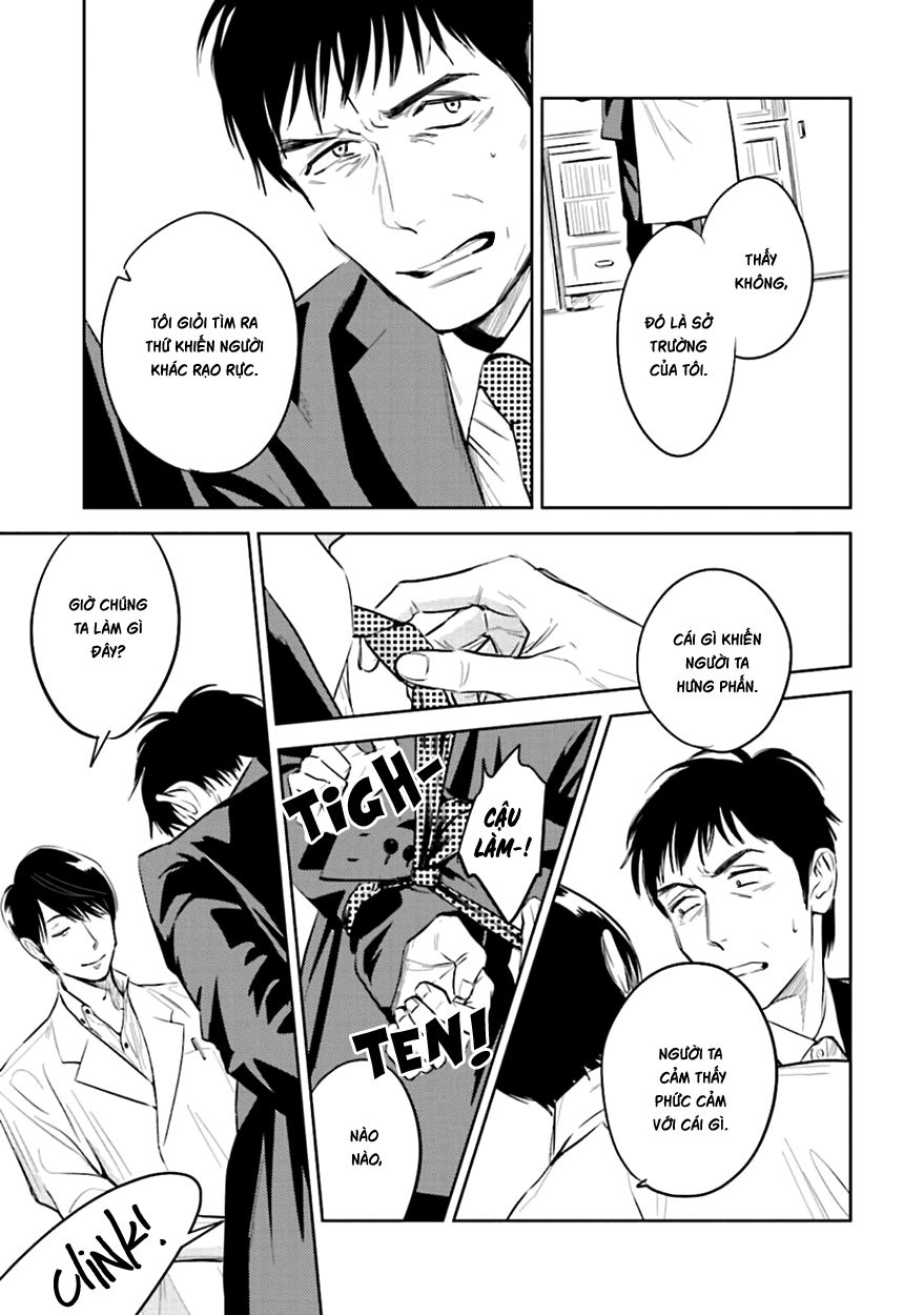 Oni To Tengoku Chapter 2 - 33