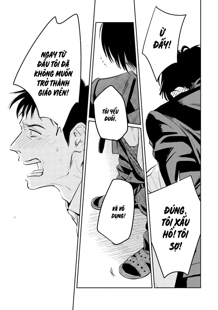 Oni To Tengoku Chapter 2 - 37