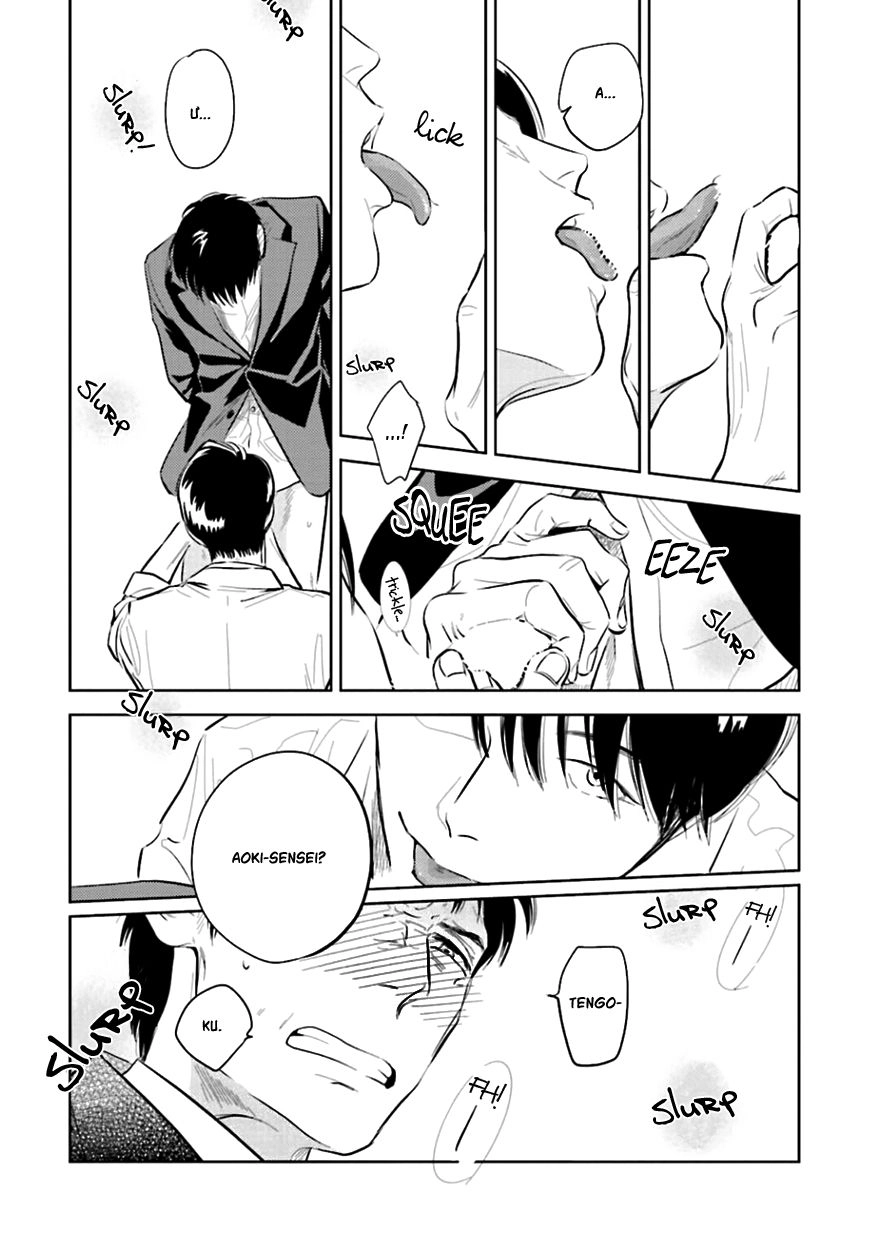 Oni To Tengoku Chapter 2 - 44