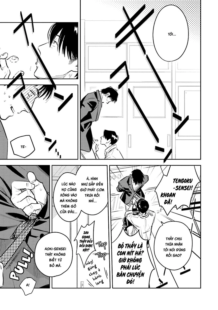 Oni To Tengoku Chapter 2 - 45