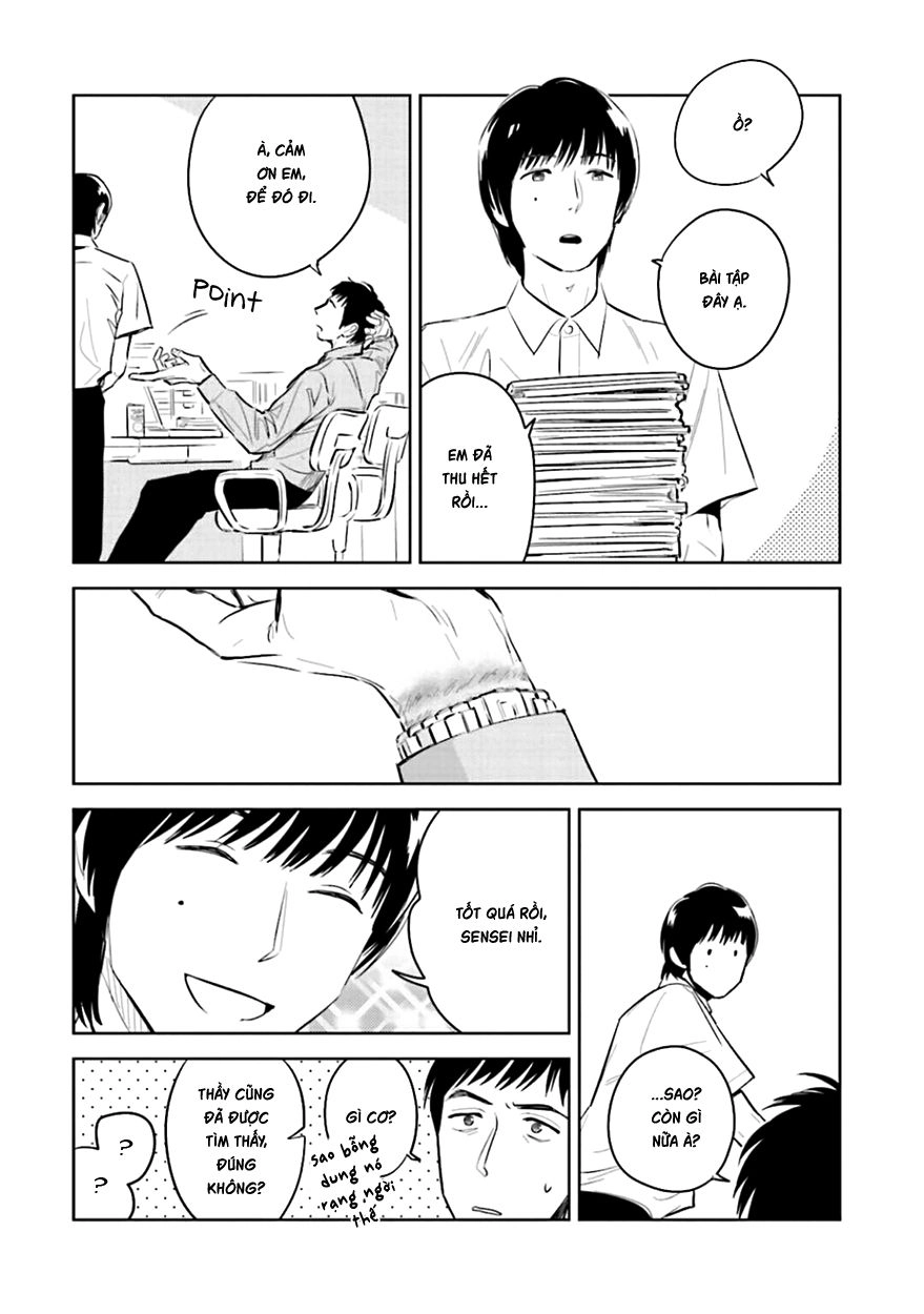 Oni To Tengoku Chapter 2 - 50