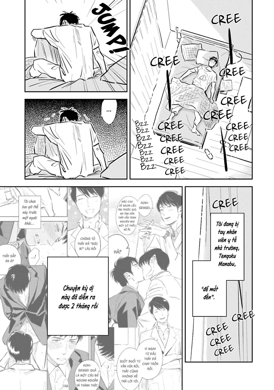 Oni To Tengoku Chapter 3 - 7