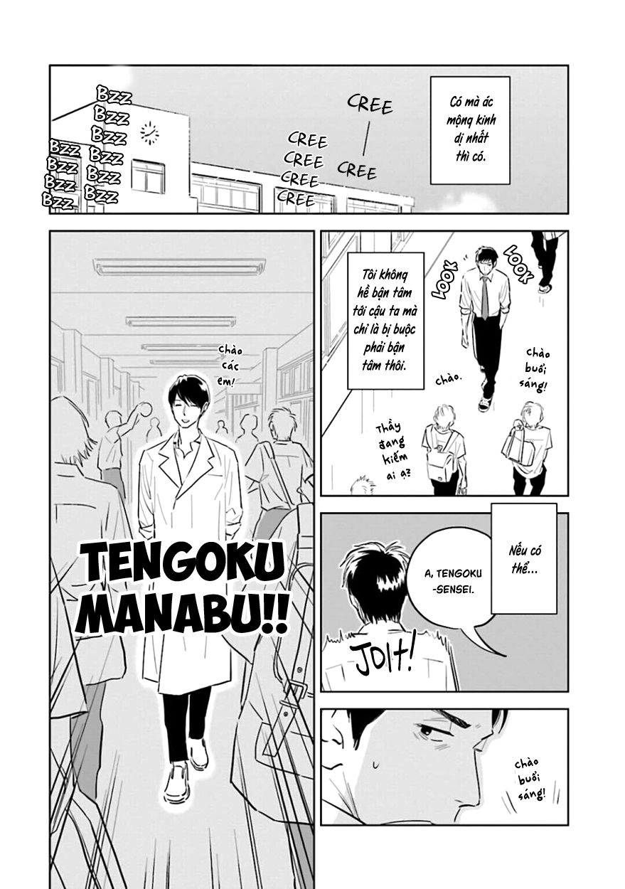 Oni To Tengoku Chapter 3 - 10