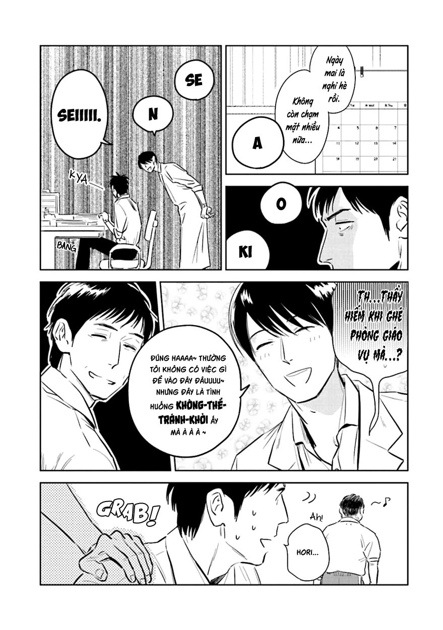 Oni To Tengoku Chapter 3 - 13